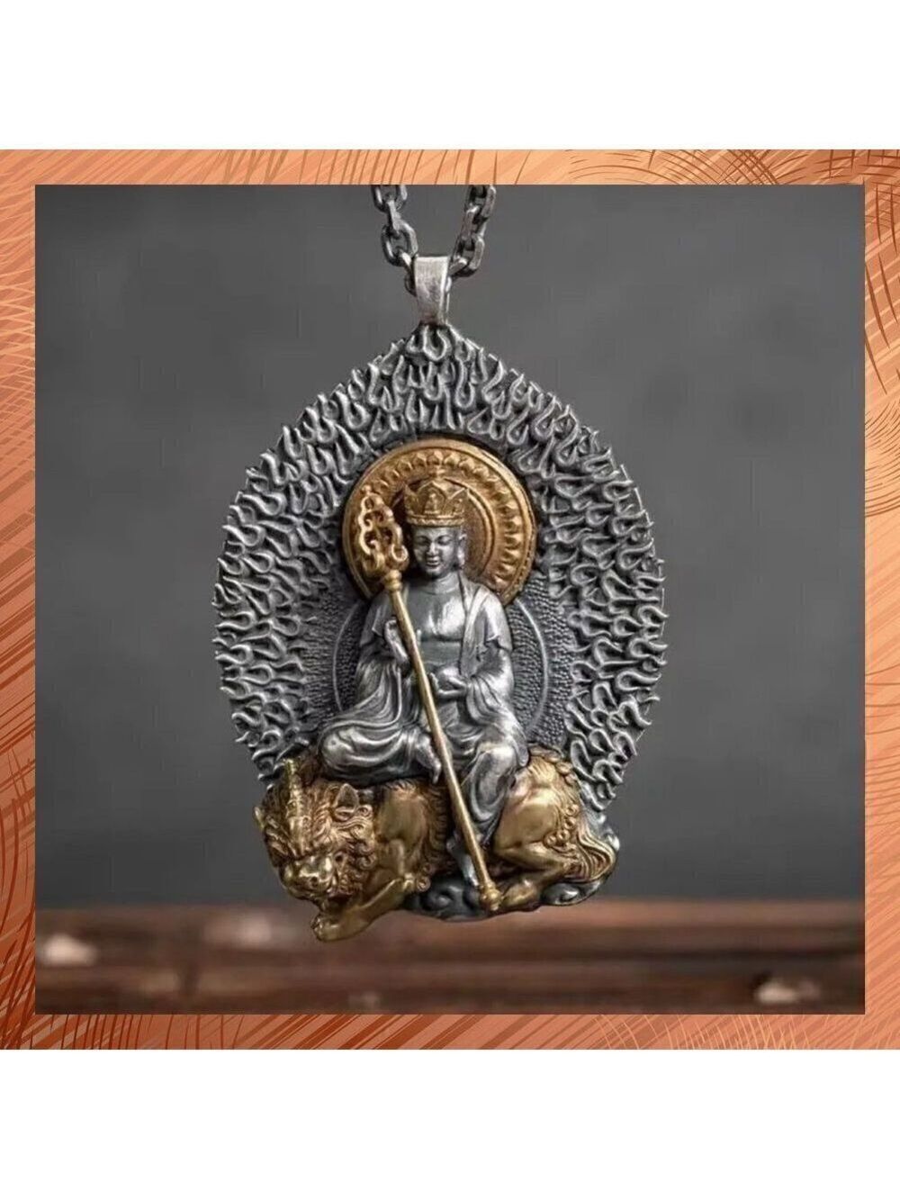 Praying Meditating Monk Bodhisattva Buddha Necklace / Pendant #1112